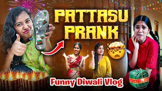 DIWALI PRANK 🔥 - Ammu Got Scared 😱 || Mini Diwali Vlog😎 || Ammu Times ||