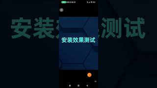 高清 磨砂鋼化膜之比較優缺點。自行衡量，各有利弊。