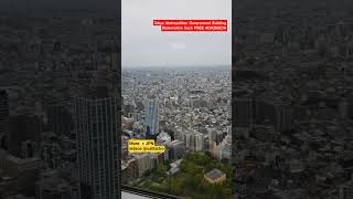 Tokyo City View Metropolitan Government Building #tokyo #shinjuku #tokyoview #cityskyline