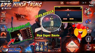 30 July Ninja War Arrives Event Free Fire Naruto Chapter 2 Free Bundles Review FF New Event