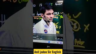 mana ki muskil magar ll SSC English By Anil Jadon 🔥