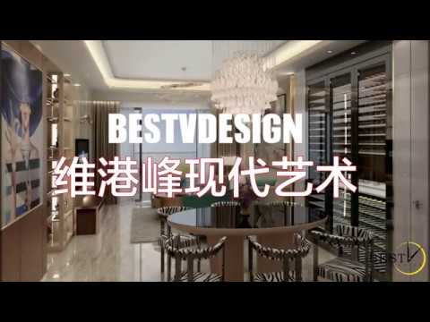 #香港装修  BestV柏威装饰维港峰精致装修  #室内设计 #裝修設計