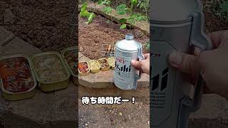 Make cheap snacks using Donki products