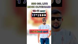 Ssc cgl oliveboard live mock 10 may |  cmmnt ur score #ssccgl #ssc #cgl #chsl #cgllive #oliveboard