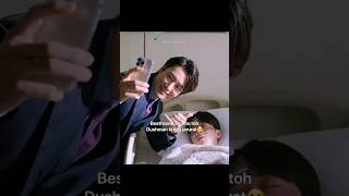 Drama: Vigilante  #kdrama #vigilante #namjoohyuk