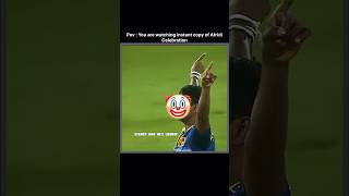Copy of Shahid Afridi celebration 🤯🤡 #shahidafridi #afridi #viral #shorts