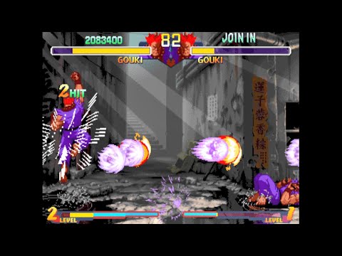 【街機 CPS2】少年降龍快打ZERO2 sfz2aljs07 Street Fighter Zero 2 Alpha (Dragon Edition v2.1 2009-04-24)