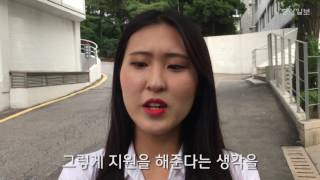 [쎈터뷰] 청년취업…"학교 공부는 쓸모 없어요"
