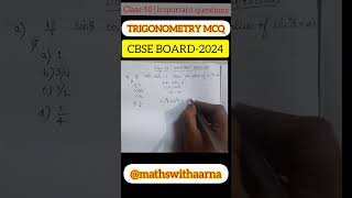 Trigonometry | class10 important questions | Day16 #shorts #mcq #shortsfeed #youtubeshorts #trending