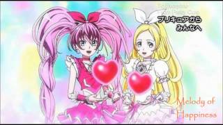 Suite PreCure Ost : Melody of Happiness