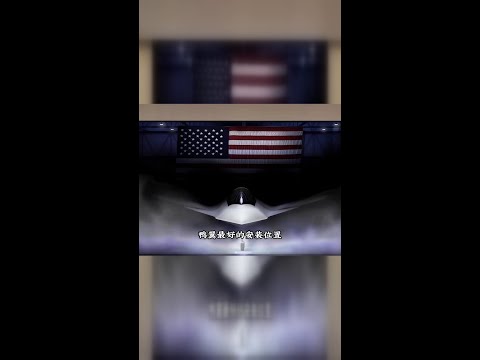 Unveiling the performance of F-47: is it a future weapon or just a concept hyped up?