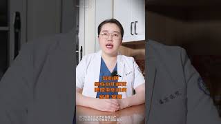 猝死是什么原因造成的呢？心血管 医疗健康创作训练营 硬核健康科普行动 抖音精选计划 医疗创作者中心