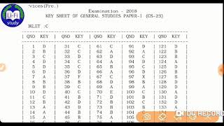 #Lifistudy #uppsc_cut_off_PRE 2018 EXPECTED CUTOFF after OFFICIAL ANSWER KEY