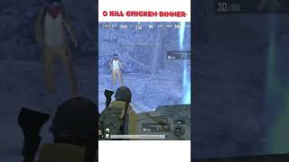 0 kill chicken dinner #pubgmobilelite#short#0kill #chickendinner#viral #statusmh #pubg#marathistatus