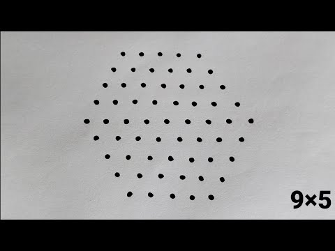 9×5 middle dots rangoli || 9 చుక్కలు మధ్య చుక్క 5 వచ్చే వరకు