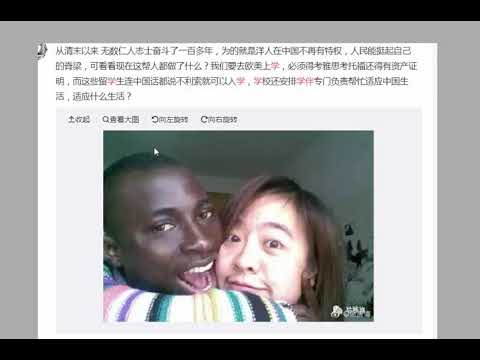 【Hui Yu解读】山东大学学伴门事件，这几张图细细解读很能说明问题