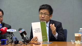 台湾民进党对美说明国防政策蓝皮书