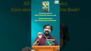 Disha’s 360-degree approach to Agriculture Book Written by Neeraj Nachiketa, Top UPSC Educator #upsc