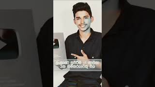 heshan vlog and heshan tecnic #heshan #viralshort #trending #subscribe #srilanka #love