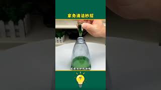 生活小妙招 #科普 #知识渊博 #實驗 #百科密码 #科學教育 #好物推荐