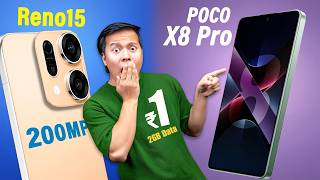 ₹1 Plan 2GB Data, Poco X8 Pro, OPPO Reno15 200MP, Infinix GT 30 , iPhone 17 Pro Max