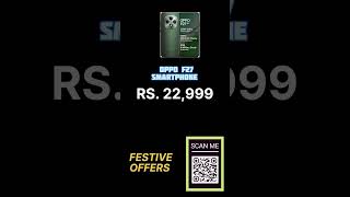 Affordable Oppo F27 Smartphone Under 25000 For Gaming Creators #oppo #oppof27 #gaming