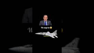 f16 down #indianarmy #indianairforce  #operationsindoor