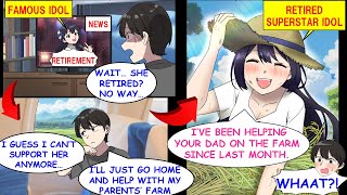 [MangaDub] My Favorite Idol Suddenly Retired, And Was Working On My Parents’ Farm In The Countryside
