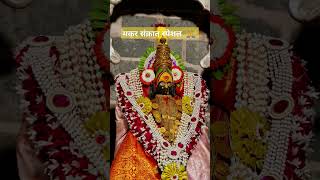 #Viralshort#song#aaibhavani...!