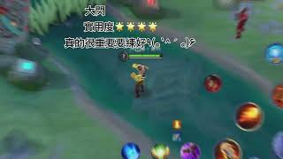 拉茲接技（之後會出實戰喔～