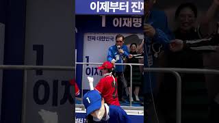 국힘 2번 선거운동원 여러분, 여기서 이러시면 어떡해요? #담양군