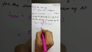 Arithmetic progression #class10  #maths  #integers  #icindrasclasses