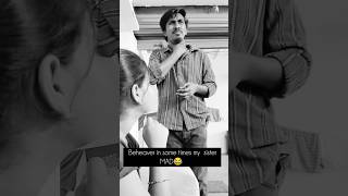 Sister v/s brother #comedy #singlememes #funny #singlefunny #funnymemes #fun #trending #viralvideo