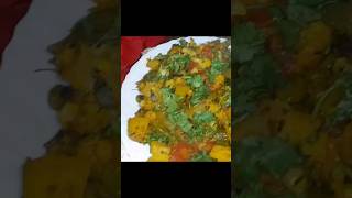 mix Veg Sabji #growyoutubechannel #new