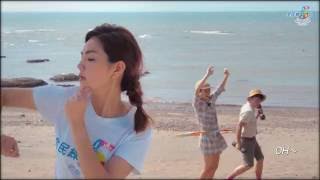 規律運動｜2016全民練5功#Ella陳嘉樺#要你一起這樣做