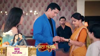 Mangal Lakshmi Today New Promo: Mangal Kapil Hue Ek, Jiya Ka Sach Aya Sabke Smane