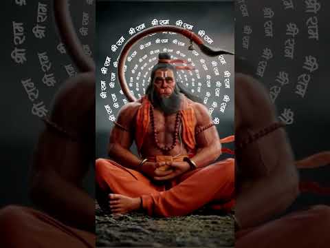 Jai Hanuman #shortsfeed #shortvideo #ytshorts #shorts #hanuman