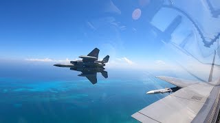 NORAD Scrambles Fighters to Intercept Aircraft Breaching Air Space
