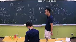 0708國一數學4 李紹陽補習班 李紹陽私中班