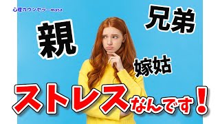 [Saito Hitori] A lie-like method to improve human relationships