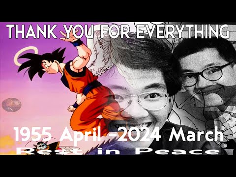 Rest in Peace Akira Toriyama.Thank you for Everything. Memories of Dragon Ball will live on #ドラゴンボール