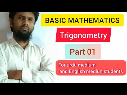TRIGONOMETRY-01