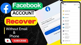 how to know my facebook password | forget password | view password|Fb recover password 2023
