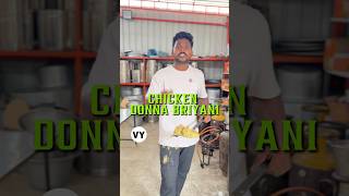 Chicken Donna briyani ‼️🔥💥| Venky yadav catering