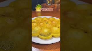 元宵“汤圆”可以试试手撕脆皮汤圆，外酥里糯的非常好吃 #美食分享 #汤圆