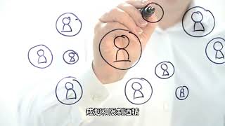 疾病預防：科學告訴你如何遠離疾病！