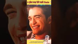 #amazingfacts #top3amazing #factsinhindi #3amazingfacts #interestingfacts #3gajabkefacts #3amazing #