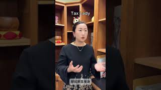 美国退休后继续工作对领取社安金，医疗保险有影响吗？#Social Security # Medicare