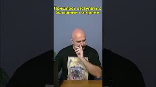 Клим Жуков про поход Субэдэй багатура и Джэбэ нойона на Запад