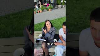 ЛАБУБАА😂❤️#фокусы #трюки